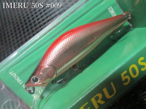 �C���� 50S�@�`�S13�F�@�@���e�B���R TIEMCO���@���l�C�e�B�u ���A�[�t�B�b�V���O�p �~�m�[ �v���O���@IMERU 50S�@�`�I�[�����E���hS�`�@[�X�v�[�����ނ��X] -�G�X�v�[��-