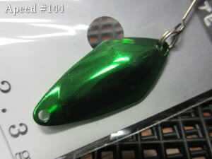 As[h 3.3g /27.7mm@`S10F@@eB TIMON@GA A[tBbVOp Xv[@Apeed Spoon 3.3g@`g[uΉ`@[Xv[ނX] -GXv[-