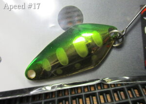 As[h 2.7g /27.7mm@`S10F@@eB TIMON@GA A[tBbVOp Xv[@Apeed Spoon 2.7g@`g[uΉ`@[Xv[ނX] -GXv[-