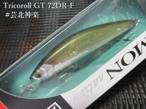 gR[GT 72DR-F@`S13F@@eB TIMON@lCeBu A[tBbVOp ~m[ vO@Tricoroll GT 72DR-F@`DR̓^OXe̗pŔ򋗗UP`@[Xv[ނX] 