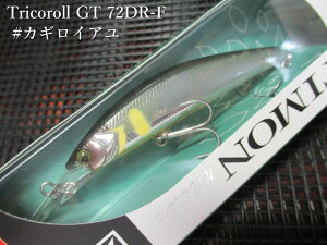 gR[GT 72DR-F@`S13F@@eB TIMON@lCeBu A[tBbVOp ~m[ vO@Tricoroll GT 72DR-F@`DR̓^OXe̗pŔ򋗗UP`@[Xv[ނX] 