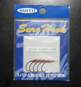VA[tbN [X[p[gEg bh]@@`S4TCY@@X~X SMITH@lCeBu GAǒނp VOtbN@Sure Hook Super TROUT RED@XpbƎhIoV@[X