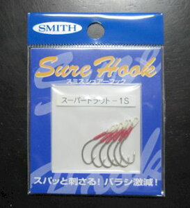 VA[tbN [X[p[gEg Vo[]@@`S3TCY@@X~X SMITH@lCeBu GAǒނp VOtbN@Sure Hook Super TROUT Silver@XpbƎhIoV[X