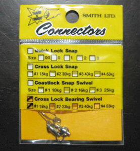 NXbNxAOXCx 2{@@`S4TCY@@X~X SMITH@lCeBugEg GAǒނ A[tBbVOp ACe@Cross Lock Bearing Swivel@2{^4TC