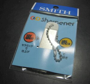 CDV[vi[@SHARPNER@X~X SMITH@lCeBugEg GAǒނ A[tBbVOp ACe@CD SHARPNER@dグp̃Z~bNɃ_ChXꋓ