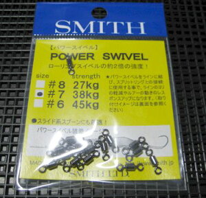 p[XCx 10@@`S3TCY@@X~X SMITH@lCeBugEg GAǒނ A[tBbVOp ACe@Power Swivel@x2{I@[Xv[ނX] -GXv