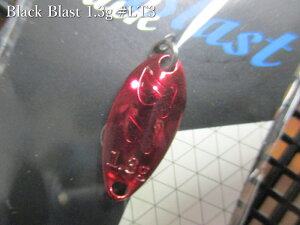 �u���b�N�u���X�g [���~�e�b�h] 1.3g /21mm�@��LT3 ���^���b�N���b�h/���ԃ����@�@�����@���P�C�� ValkeIN���@���G���A ���A�[�t�B�b�V���O�p �X�v�[�����@Black Blast LTD Spoon 1.3g�@�`���ɂ̃E�H�u��