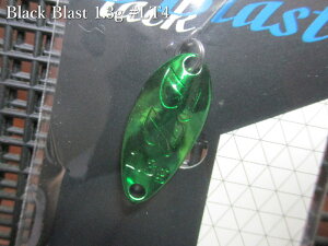 �u���b�N�u���X�g [���~�e�b�h] 1.3g /21mm�@��LT4 ���^���b�N�O���[��/���΃����@�@�����@���P�C�� ValkeIN���@���G���A ���A�[�t�B�b�V���O�p �X�v�[�����@Black Blast LTD Spoon 1.3g�@�`���ɂ̃E�H�u