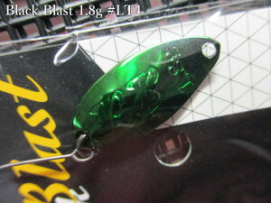 �u���b�N�u���X�g [���~�e�b�h] 1.8g /25mm�@�`�S8�F�@�@�����@���P�C�� ValkeIN���@���G���A ���A�[�t�B�b�V���O�p �X�v�[�����@Black Blast LTD Spoon 1.8g�@�`���ɂ̃E�H�u�����[�����`�@[�X�v�[����