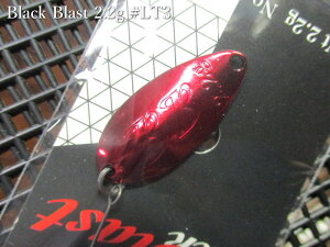 �u���b�N�u���X�g [���~�e�b�h] 2.2g /28mm�@��LT3 ���^���b�N���b�h/���ԃ����@�@�����@���P�C�� ValkeIN���@���G���A ���A�[�t�B�b�V���O�p �X�v�[�����@Black Blast LTD Spoon 2.3g�@�`���ɂ̃E�H�u��