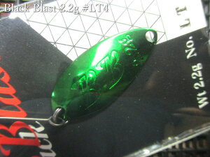 �u���b�N�u���X�g [���~�e�b�h] 2.2g /28mm�@��LT4 ���^���b�N�O���[��/���΃����@�@�����@���P�C�� ValkeIN���@���G���A ���A�[�t�B�b�V���O�p �X�v�[�����@Black Blast LTD Spoon 2.3g�@�`���ɂ̃E�H�u
