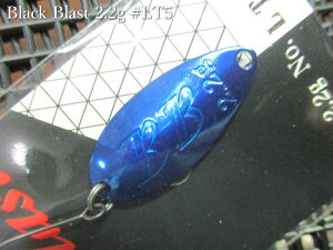 �u���b�N�u���X�g [���~�e�b�h] 2.2g /28mm�@��LT5 ���^���b�N�u���[/�������@�@�����@���P�C�� ValkeIN���@���G���A ���A�[�t�B�b�V���O�p �X�v�[�����@Black Blast LTD Spoon 2.3g�@�`���ɂ̃E�H�u��