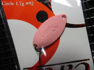 �T�[�N�� 1.7g /22mm�@�`�S12�F�@�@�����@���P�C�� ValkeIN���@���G���A ���A�[�t�B�b�V���O�p �X�v�[�����@Circle Spoon 1.7g�@�`�{�g����p�J�X�^���`�@[�X�v�[�����ނ��X] -�G�X�v�[��-
