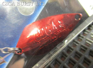 �M�K�o�[�X�g [���~�e�b�h] 2g /25mm�@�`�S8�F�@�@�����@���P�C�� ValkeIN���@���G���A ���A�[�t�B�b�V���O�p �X�v�[�����@GIGA BURST LTD Spoon 2g�@�`�������A�s�[���`�@[�X�v�[�����ނ��X] -�G