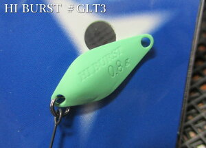 nCo[Xg [~ebh] 1g /24mm@`S8F@@@PC ValkeIN@GA A[tBbVOp Xv[@HI BURST LTD Spoon 1.0g@`ȗѐIĂ̐VEFCg`[Xv[