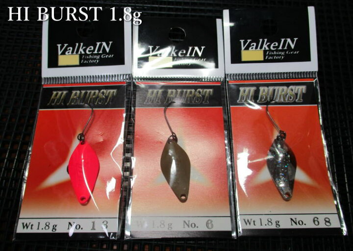 楽天市場】ハイバースト 1.8g ～全40色 ＜ヴァルケイン ValkeIN 