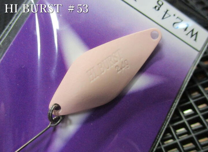 楽天市場】ハイバースト 3.6g /35mm ～全30色 ＜ヴァルケイン ValkeIN 