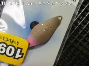 nCo[Xg NX 2.2g /27mm@`S31F@@@PC ValkeIN@GA A[tBbVOp Xv[@HI BURST Xross Spoon 2.2g@`▭Ȕ݌v`@[Xv[ނX] -GX