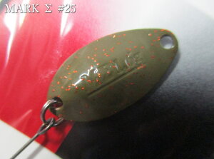 �}�[�N �V�O�} 1.6g /21.5mm�@��25 �I���[�u/���b�h�����@�@�����@���P�C�� ValkeIN���@���G���A ���A�[�t�B�b�V���O�p �X�v�[�����@MARK Sigma Spoon 1.6g�@�`��΃A�N�V�����`[�X�v�[�����ނ��X] 