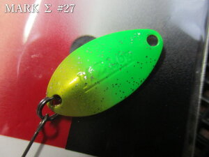 �}�[�N �V�O�} 1.6g /21.5mm�@��27 �V���C�����C�� �S�[���h�@�@�����@���P�C�� ValkeIN���@���G���A ���A�[�t�B�b�V���O�p �X�v�[�����@MARK Sigma Spoon 1.6g�@�`��΃A�N�V�����`[�X�v�[�����ނ�