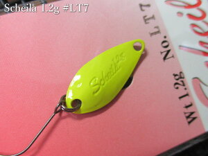 �V���C�� [���~�e�b�h] 1.2g /20mm�@�`�S8�F�@�@�����@���P�C�� ValkeIN���@���G���A ���A�[�t�B�b�V���O�p �X�v�[�����@Scheila LTD Spoon 1.2g�@�`���������シ���Ȃ��`�@[�X�v�[�����ނ��X] -�G
