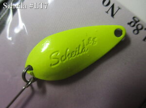 �V���C�� [���~�e�b�h] 1.5g /20mm�@�`�S8�F�@�@�����@���P�C�� ValkeIN���@���G���A ���A�[�t�B�b�V���O�p �X�v�[�����@Scheila LTD Spoon 1.5g�@�`���������シ���Ȃ��`�@[�X�v�[�����ނ��X] -�G