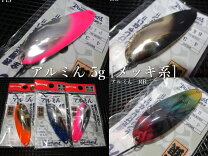楽天市場】4．5g スプーンの通販 