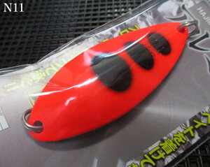 �A���~�� 15g /65mm�@#N11 ���b�hM�@�@���E�H�[�^�[�����h WaterLand���@���T�[������ ���A�[�t�B�b�V���O�p �X�v�[�����@Almin Spoon 15g�@�`��^�g���E�g��p�`�@[�X�v�[�����ނ��X] -�G�X�v�[