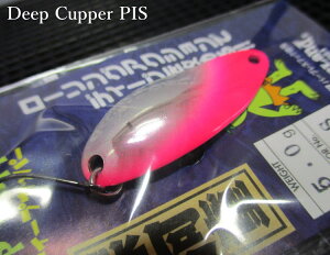 �f�B�[�v�J�b�p�[ [���^���b�N�n] 2g /22mm�@#PIS �s���N��@�@���E�H�[�^�[�����h WaterLand���@���G���A ���A�[�t�B�b�V���O�p �X�v�[�����@DEEP CUPPER Spoon Metallic COLOR 2g�@�`�f�B�[�v���ށ`�@[�X