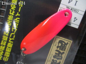 ~ebh 4g /34mm@`S20F@@EH[^[h WaterLand@GA A[tBbVOp Xv[@Limited Spoon 4g@`^{fBChANV`[Xv[ނX] -G