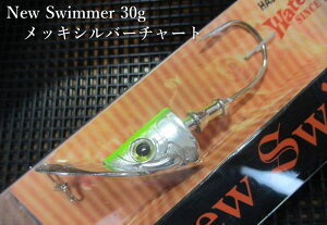 �j���[�X�C�}�[ 30g�@�`�S7�F�@�@���E�H�[�^�[�����h WaterLand���@���T�[������ ���A�[�t�B�b�V���O�p �W�O�w�b�h���@New Swimmer 30g�@�`�k�C���ł͎���No1�`�@[�X�v�[�����ނ��X] -�G�X�v�[