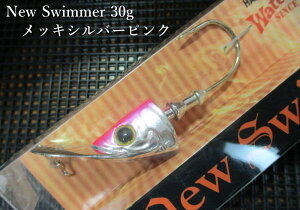 j[XC}[ 30g@`S7F@@EH[^[h WaterLand@T[ A[tBbVOp WOwbh@New Swimmer 30g@`kCł͎No1`@[Xv[ނX] -GXv[