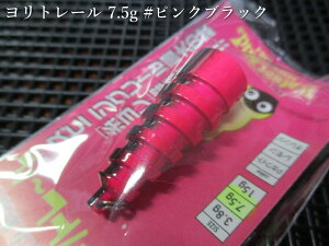 g[ 7.5g@`S4F@EH[^[h WaterLand@lCeBugEg GAǒނ A[tBbVOp ACe@CguށI@[Xv[ނX] -GX