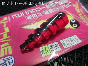 g[ 3.8g@`S4F@EH[^[h@lCeBugEg GAǒނ A[tBbVOp ACe@CguށI[Xv[ނX] GXv[