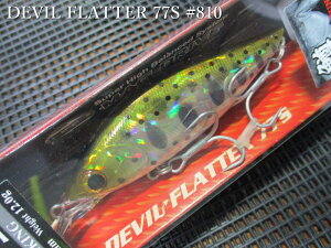 frtb^[ 77S@`S3F@@WbvxCc ZIPBAITS@lCeBu A[tBbVOp ~m[ vO@DEVIL FLATTER 77S TROUT TUNE@`TN}X`[`[Xv[ނX] -