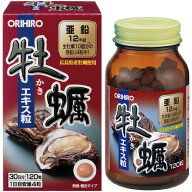オリヒロ 新 牡蠣エキス粒　120粒