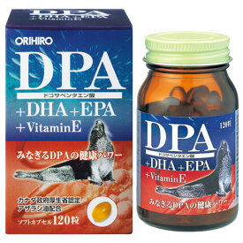 オリヒロ DPA＋DHA+EPA カプセル　120粒