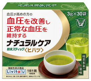 y@\\Hizi`PA XeBbNqnc@3g×30