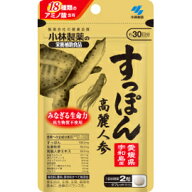 小林製薬 すっぽん高麗人参　60粒（30日分）