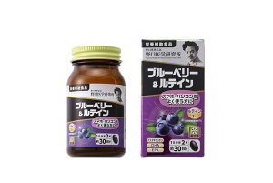 yh{⏕HizȊw u[x[eC@510mg×60