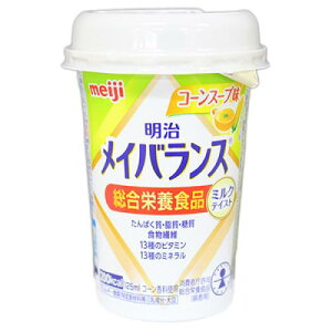 ���� ���C�o�����XMini�J�b�v �R�[���X�[�v���@125mL
