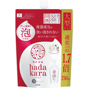 �n�_�J�� �{�f�B�\�[�v �A�ŏo�Ă���^�C�v �t���[�����u�[�P�̍��� 750ml �l�ߑւ��p
