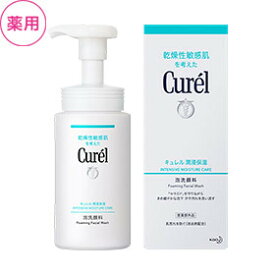 【医薬部外品】キュレル 潤浸保湿 泡洗顔料 ［本体］　150ml