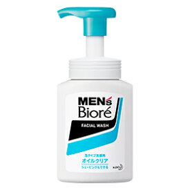 MEN’S Biore メンズビオレ泡タイプオイルクリア洗顔 本体　150mL