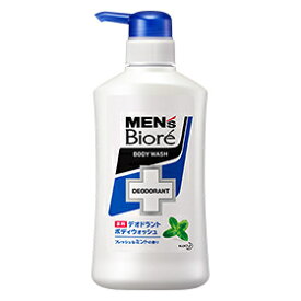 MEN’S Biore メンズビオレ 薬用デオドラントボディウォッシュ フレッシュなミントの香り 本体　440mL