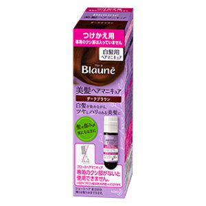 u[l wA}jLA _[NuE mpn