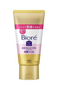 rI deGXe 炩}bT[WWF@150g