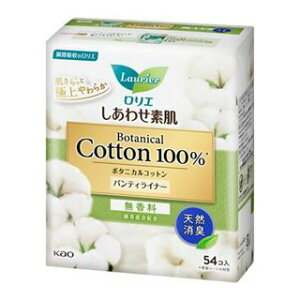 ロリエ しあわせ素肌パンティライナー BOTANICAL COTTON100% 天然消臭 無香料 54コ入