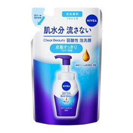 ニベア クリアビューティー弱酸性泡洗顔 皮脂すっきり つめかえ用　130ml