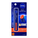 ニベア リッチケア＆カラーリップ コーラルレッド　2g